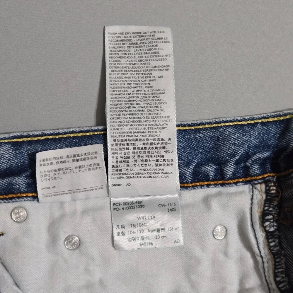 Levi's 505 Regular Fit Jeans 42x29 Blue Straight Leg Denim‎ 00505-4891